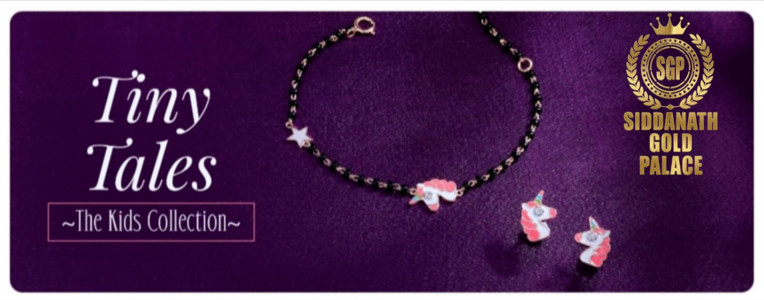 Siddanath Gold Palace promo